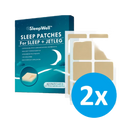 2x SleepWell™  (50% RABATT)